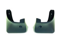 фото thumb №1, Corolla verso 04-09 бризковик бризковики задня комплект