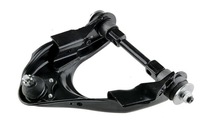 фото thumb №10, Nty zwg-mz-003 важіль, підвіска колеса