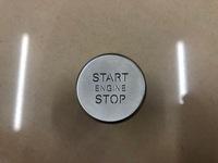 фото thumb №1, Кнопка запуск стоп двигун audi a4 8k монтаж заміна панель