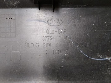 фото thumb №12, 15+ kia sportage iv порог планка пороговая правая