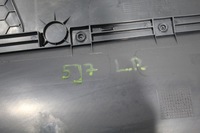 фото thumb №6, Обшивка дверь левый перед skoda roomster lift 5j7