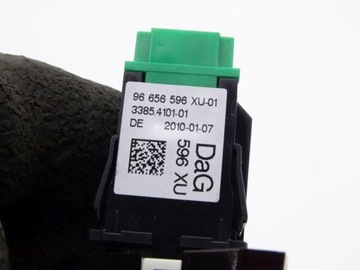 фото thumb №3, Citroen c3 ii 09-16 перемикач центрального замка блокування двері