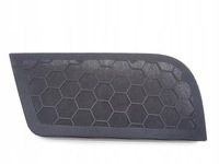 фото thumb №1, Накладка защита vw phaeton 3d4867150