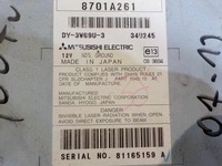 фото thumb №5, Peugeot 4007 07r радио cd 8701a261