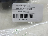 фото thumb №7, Моторчик отопителя renault captur i