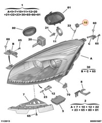 фото thumb №1, Держатель лампочки h6w citroen c4 picasso оригинальный номер 621559
