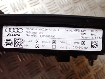 фото thumb №12, Освещение кабины audi a6 c8 4k0947135b 11420