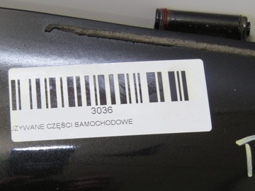 фото thumb №7, Кришка багажника зад toyota avensis t25 рестайлінг 06-09r універсал 209