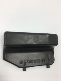 фото thumb №1, Захист пластик фаркопа замка капот mercedes w124 1248890025