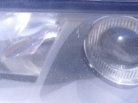 фото thumb №13, Volvo v50 s40 ii 2004 лампа передняя левая оригинал