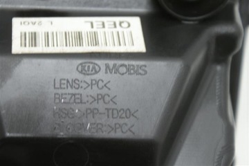 фото thumb №4, Kia sportage iv gt line 16r+ левая свет drl led