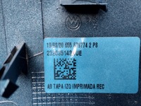 фото thumb №9, Peugeot 2008 i 13-19 корпус дзеркало ліва 232635143