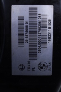 фото thumb №5, Підсилювач гальм насос гальмівна bmw 2 f46 16r.