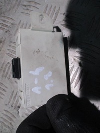 фото thumb №1, Audi a4 s4 b5 8d 1995 модуль / блок керування імобілайзер