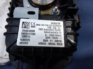 фото thumb №16, Bmw x7 g07 панель консоль hud eu подушки kpl