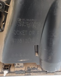 фото thumb №9, Subaru crosstrek 17-22 обшивка двері лівий/правий перед usa