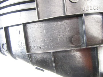 фото thumb №5, Захист планка порога права праві зад bmw f25 x3