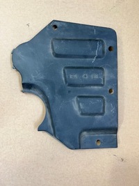 фото thumb №1, Защита аккумулятор jaguar xf