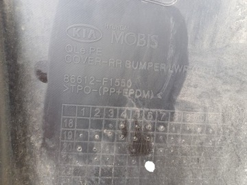 фото thumb №8, Kia sportage iv 4 18- бампер зад 86612-f1550