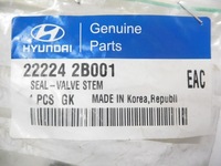 фото thumb №6, Ущільнювач, стержень клапана hyundai i20 оригінальний номер 22224 2b001