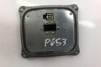 фото thumb №1, Модули bmw x5 e70 1307329193 2013