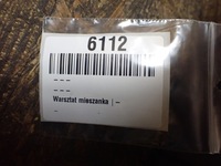 фото thumb №10, Термостат jaguar xj x351 long 3.0 бензин europa 6112