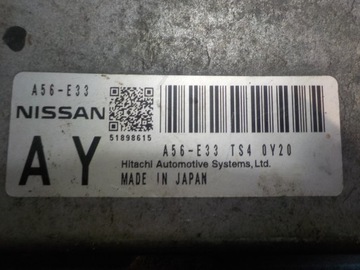фото thumb №4, Nissan micra k13 iv 1.2 b 11r блок керування комп'ютер двигуна a56-e33