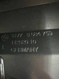 Накладка поріг внутрішня bmw 5 g60 g61 8084760 Київ, фото thumb