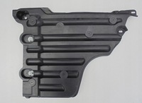 фото thumb №1, Peugeot 2008 ii захист підвіска плита ліва