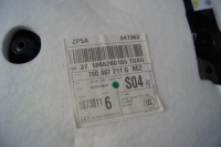 Купить Gd touareg обивка дверь левое  задняя кожа декоративная, фото thumb