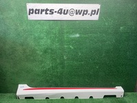 фото thumb №1, Планка порогова ліва kia picanto 5d gt line 17