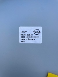 фото thumb №3, Opel mokka ii b корпус дзеркало права nowa