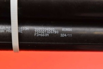 фото thumb №9, Амортизатор приводы крышки 9689004580 peugeot 508 1 i универсал 10-14