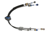 Купить Тросы 1 трос переключения передач linex 33.44.14, фото thumb