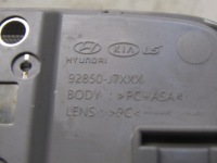 фото thumb №3, Лампа освітлення салону кабіни задні задня kia ceed iii sw kombi