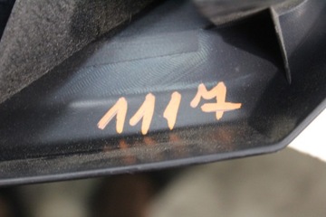 фото thumb №6, Защита верхняя двигателя audi a4 b9 a5 8w tfsi сцепление 08l103925