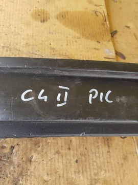фото thumb №6, Защита ремня заднего c4 picasso ii короткий