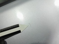 фото thumb №8, Mitsubishi l200 iv 06- подвійний cab двері задня задні праве a66