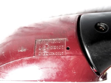 фото thumb №7, Kia carnival зеркало правые электрические 7 pin bordo