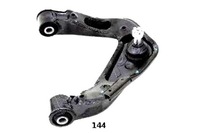 фото thumb №10, Важіль nissan p. navara/pathfinder 05- le верхній 05- japanparts bs-144l