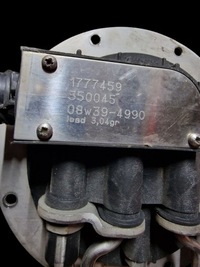 фото thumb №6, Маслоприёмник маслоприёмник adblue scania r 1777459