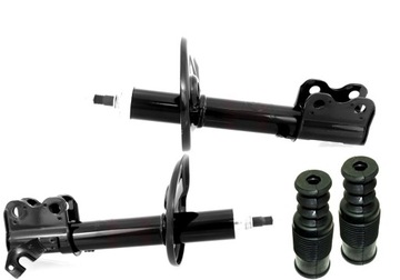 фото thumb №1, Амортизатори відбійники захисні накладки перед toyota corolla e11 1997-2002 ##