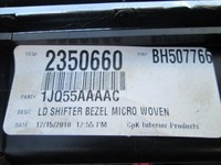 фото thumb №8, Dodge charger 13r 3.6 вибірник перемикання передач autom