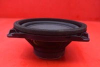 фото thumb №6, Динамік правий задня 96330-3v001 hyundai i40 15-20