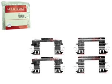 фото thumb №1, Набір монтажний гальмівні колодки перед toyota previa ii 2.0d 2.4 3.0