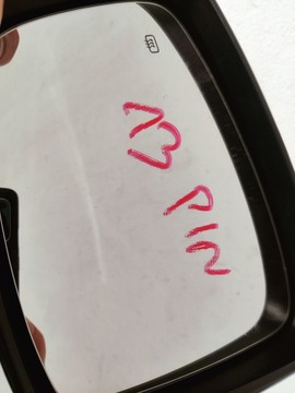 фото thumb №5, Зеркало левая mg mg4