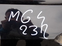 фото thumb №7, Четверть крыло левый задняя europa оригинал mg mg4 mg-4 cybere 24r
