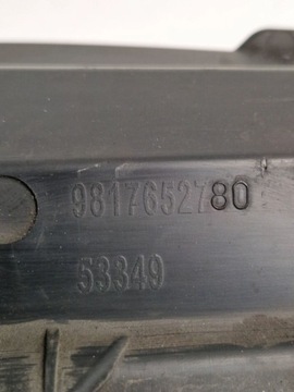 фото thumb №6, Peugeot 308 2019 захист ременя передньої