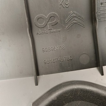 фото thumb №12, Решітка решітка радіатора citroen berlingo 4 iv po 2018 9816749780