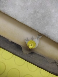 фото thumb №6, Hyundai sonata обивка дверь левый задняя